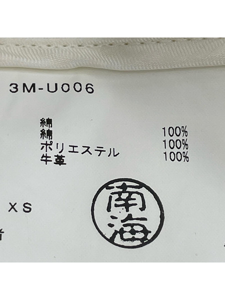 COMME des GARCONSnoir kei ninomiya レース サルペット 白(XS)