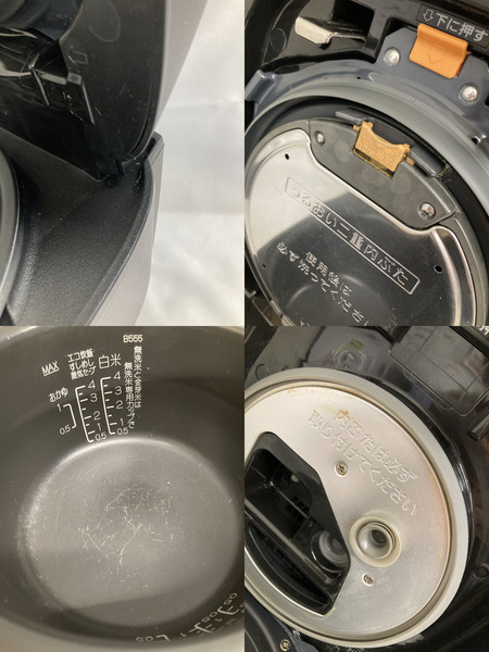 ZOJIRUSHI NW-ES07 圧力IH炊飯ジャー