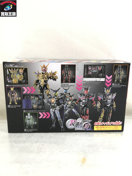 仮面ライダーフィギュア 装動 ジオウ コンプリートセット