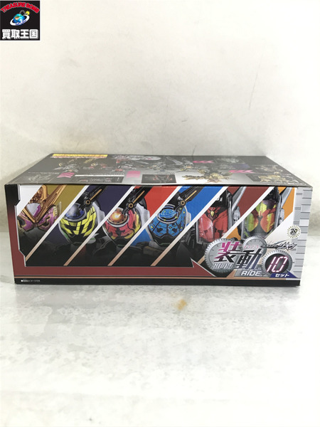 仮面ライダーフィギュア 装動 ジオウ コンプリートセット