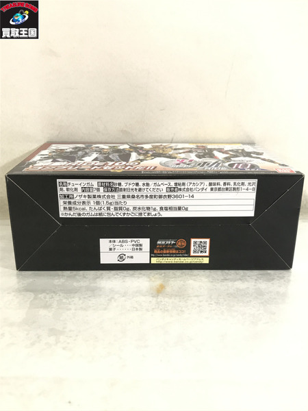 仮面ライダーフィギュア 装動 ジオウ コンプリートセット