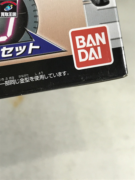 仮面ライダーフィギュア 装動 ジオウ コンプリートセット