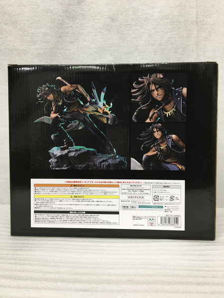 ツイステッドワンダーランド レオナ kingscholar[値下]
