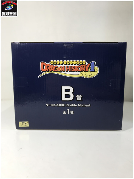 一番くじ ドラゴンボール B賞 ウーロン＆神龍