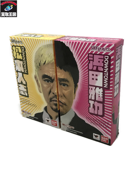 JPその他 S.H.Figuarts 松本人志・浜田雅功[値下]