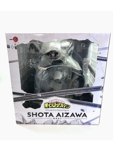 ARTFX J ヒロアカ 1/8 相澤消太