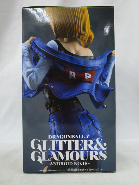 プライズ ドラゴンボール DBZ G&G 人造人間18号[値下]