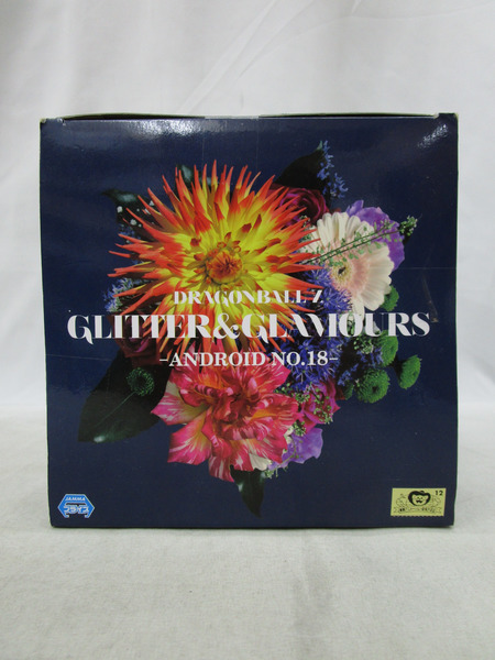 プライズ ドラゴンボール DBZ G&G 人造人間18号[値下]