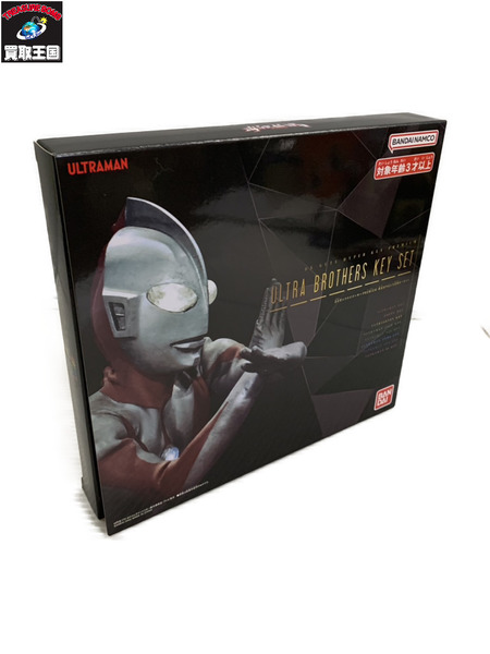 その他グッズ ウルトラマン DXガッツハイパーキーPremium 栄光の