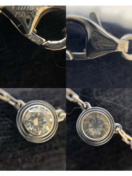 カルティエ ダムール・ダイヤモンドネックレス 750×ダイヤ 磨き済 Cartier  ホワイトゴールド D'AMOUR NECKACE WHITE GOLD DIAMOND