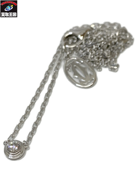 カルティエ ダムール・ダイヤモンドネックレス 750×ダイヤ 磨き済 Cartier  ホワイトゴールド D'AMOUR NECKACE WHITE GOLD DIAMOND