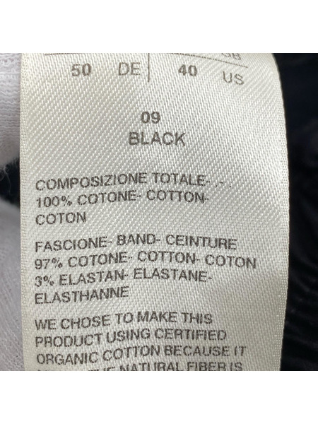 Rick Owens パンツ STROBE BELA PANTS/黒