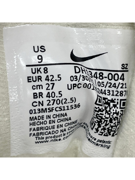 NIKE スニーカー ×Patta AIR MAX 1 / P 27cm