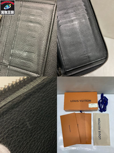 長財布 LV ジッピーウォレット ヴェルティカル 黒