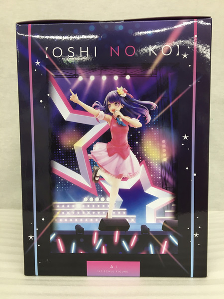 推しの子 アイ 1/7