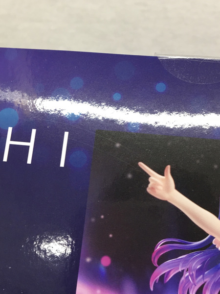 推しの子 アイ 1/7