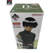 その他グッズ 一番くじ　NARUTO D賞　ロック・リー