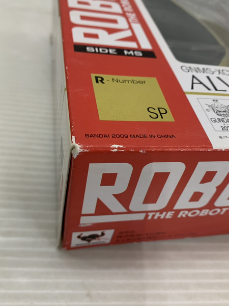 メーカー ガンダム ROBOT魂 -ロボット魂- 機動戦士ガンダム00 アルヴァアロンDX