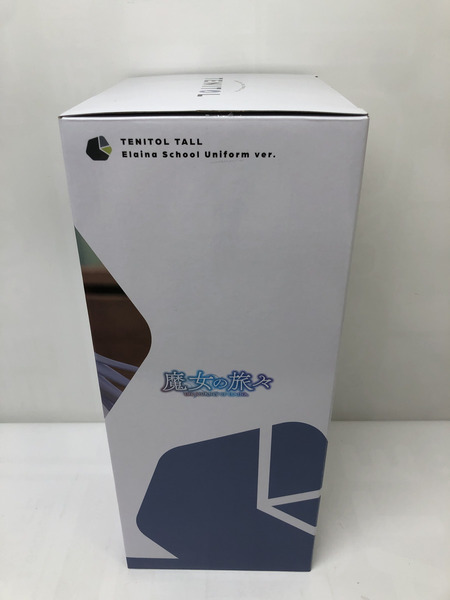 TENITOL TALL 魔女の旅々 イレイナ 制服ver