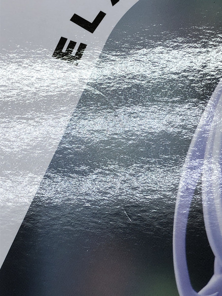 TENITOL TALL 魔女の旅々 イレイナ 制服ver