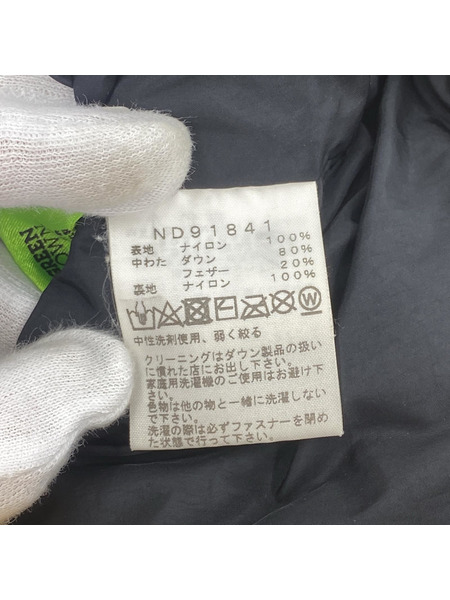 THE NORTH FACE ダウンジャケット UPTSE JACKET/L/YEL[値下]