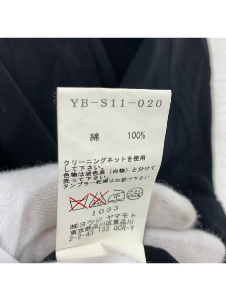 Y's ロングスカート 黒