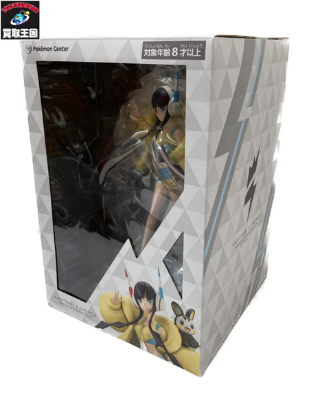 メーカー ポケモン コトブキヤ カミツレ&エモンガ