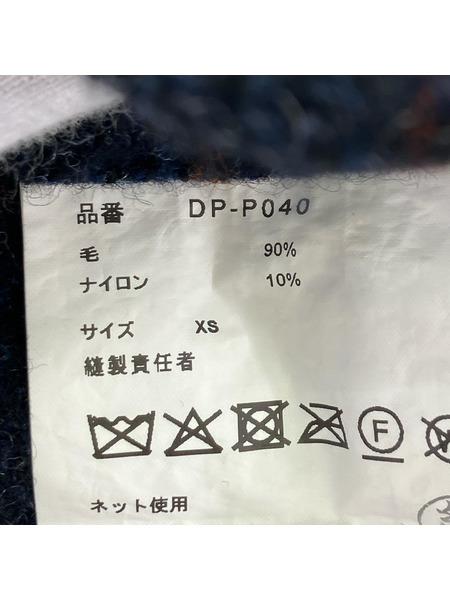 COMME des GARCONS パンツ HOMME DEUX 25AW