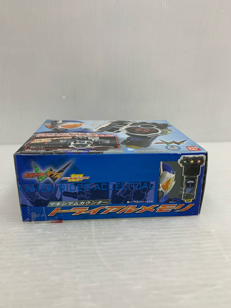 仮面ライダーW(ダブル) マキシマムカウンター トライアルメモリ