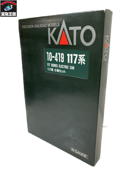 KATO 117系シティーライナー 6両セット