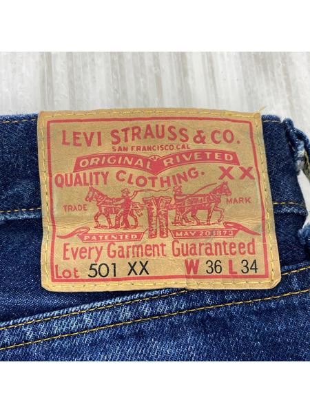 LEVI'S VINTAGE CLOTHING デニム・ジーンズ 501XX/1955年モデル/W36