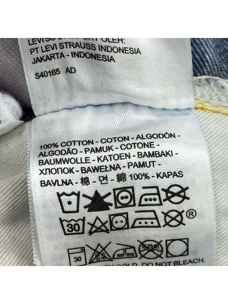 LEVI'S VINTAGE CLOTHING デニム・ジーンズ 501XX/1955年モデル/W36