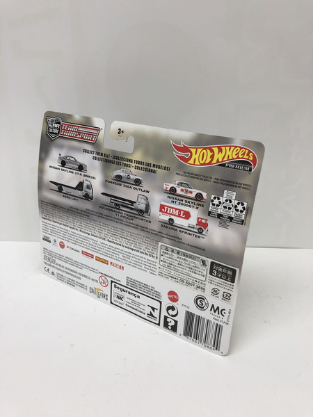 HOTWHEELS  NISSAN AERO LIFT