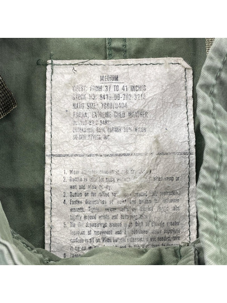 OLD・VINTAGE 米軍実物 83年会計 M-65 フィールドパーカー (M) オリーブ