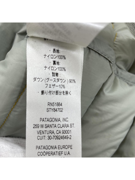 patagonia ダウンジャケット Down Sweater Hoody/XS[値下]