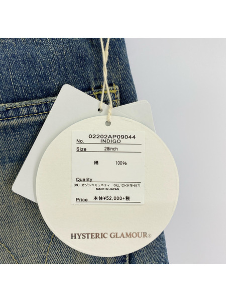 HYSTERIC GLAMOUR デニム・ジーンズ ストレートパンツ/02202AP09