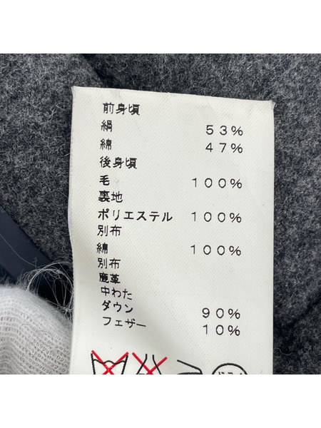 mando ヨークレザー 総柄ダウンベスト 3 グレー