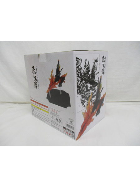 一番くじ ワンピース E賞 サンジ 匠ノ系譜
