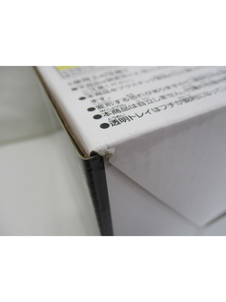 一番くじ ワンピース E賞 サンジ 匠ノ系譜