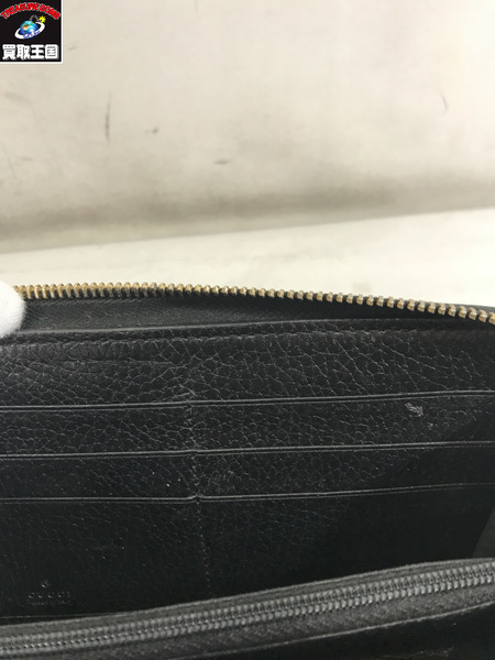  GUCCI  長財布