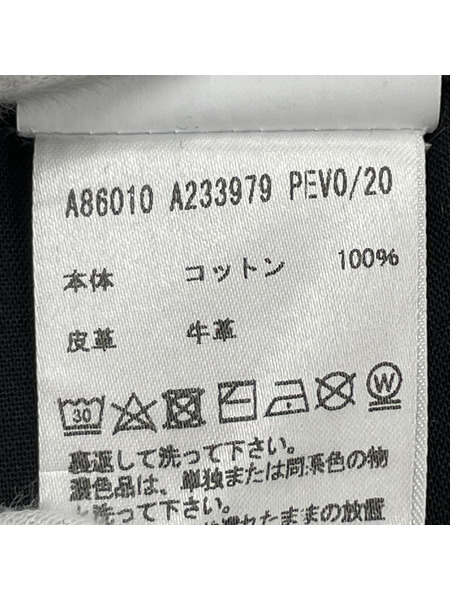 ラグ衣料ソノ他 VERSACE ストレートデニムパンツ