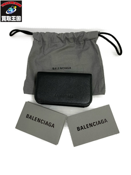 キーケース・キーリング BALENCIAGA バレンシアガ キーケース黒