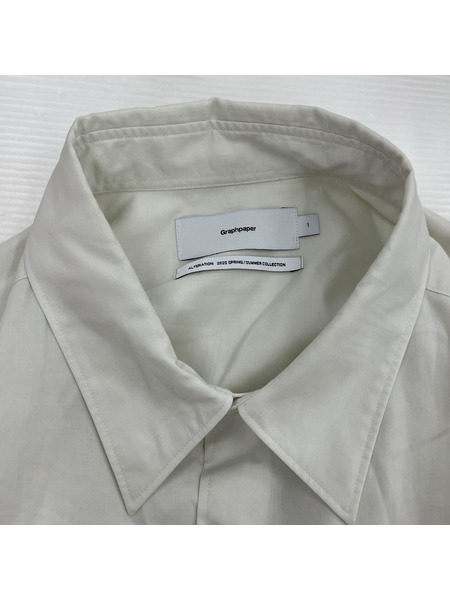 Graphpaper Silicon Poplin Oversized Regular Collar Shirt