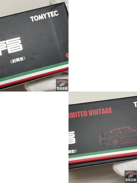 トミカ トミカリミテッド　1/64 フェラーリ365GTB4 前期型 赤