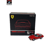 トミカ トミカリミテッド　1/64 フェラーリ365GTB4 前期型 赤