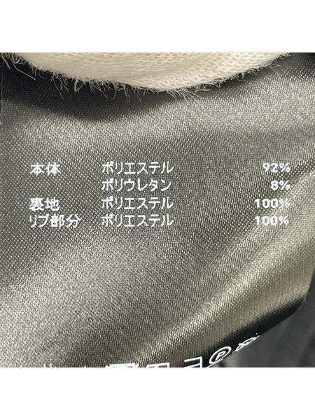 KAZUYUKIKUMAGAIATTACHMENTWashableHighFunctionJerseyBlouson