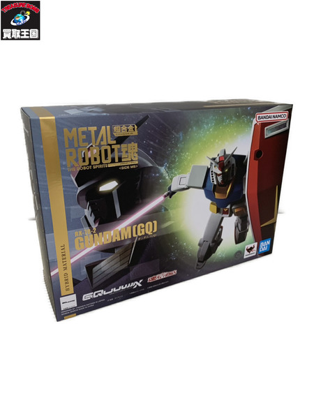 メーカー ガンダム METAL ROBOT魂 SIDE MS ガンダム