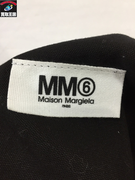 MM6 Maison Margiela トートバック/黒/ブラック/メゾンマルジェラ/レディース/鞄/バッグ/トートバッグ[値下]