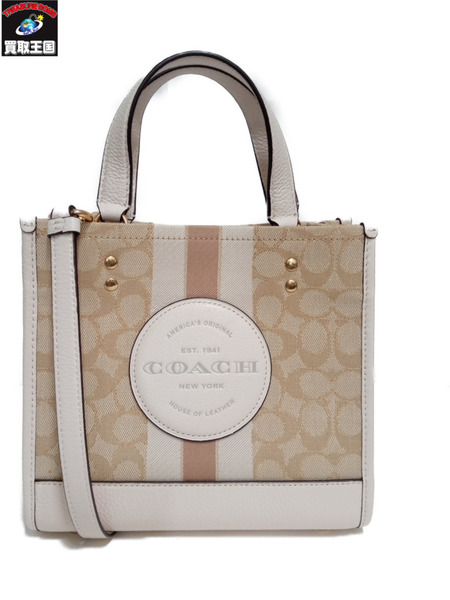 COACH 2way ショルダー トート バッグ シグネチャー デンプシー