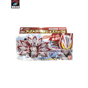 メーカー 仮面ライダー変身アイテム DXブーストマークIXレイズバックル